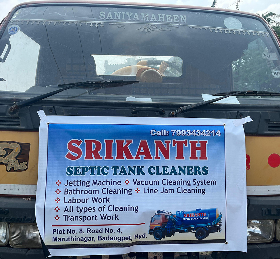 Srikanth Septic Tank Cleaners